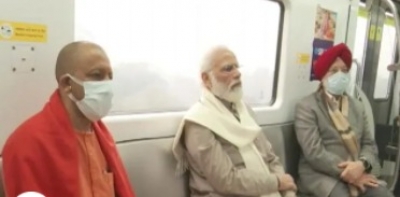 पीएम मोदी ने कानपुर मेट्रो का उद्घाटन किया, बने पहले यात्री पीएम मोदी ने कानपुर मेट्रो का उद्घाटन किया, बने पहले यात्री