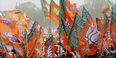 कर्नाटक में नेतृत्व पर महत्वपूर्ण निर्णय लेने के लिए 2 दिवसीय भाजपा कार्यकारी समिति की बैठक कर्नाटक में नेतृत्व पर महत्वपूर्ण निर्णय लेने के लिए 2 दिवसीय भाजपा कार्यकारी समिति की बैठक