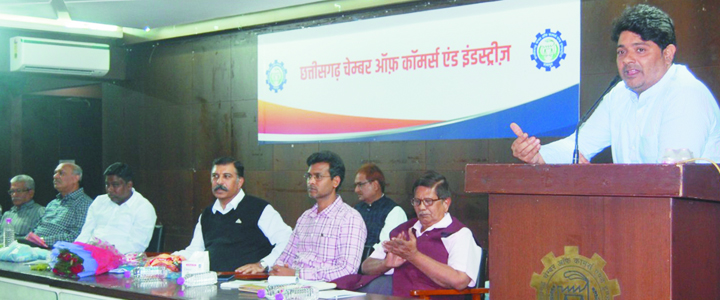 सिंगल यूज प्लास्टिक निर्माण, विक्रय एवं उपयोग पर छत्तीसगढ़ चेम्बर ने आयोजित की कार्यशाला