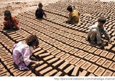 क्या है बाल श्रम योजना