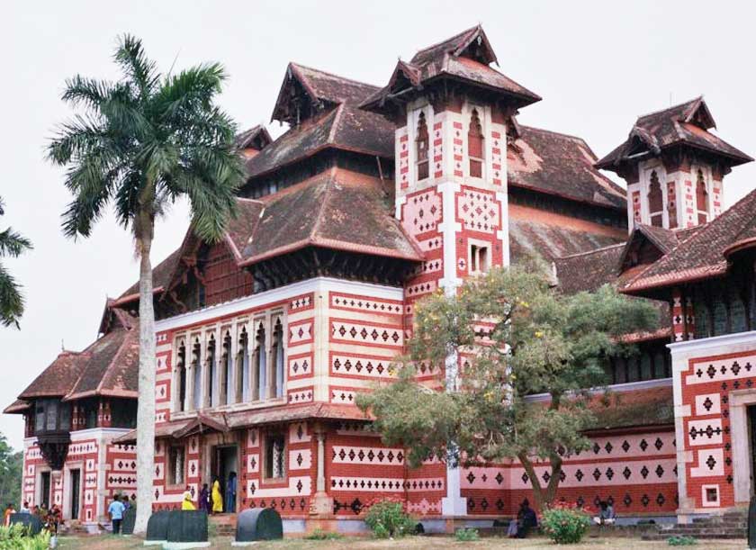 नेपियर संग्रहालय