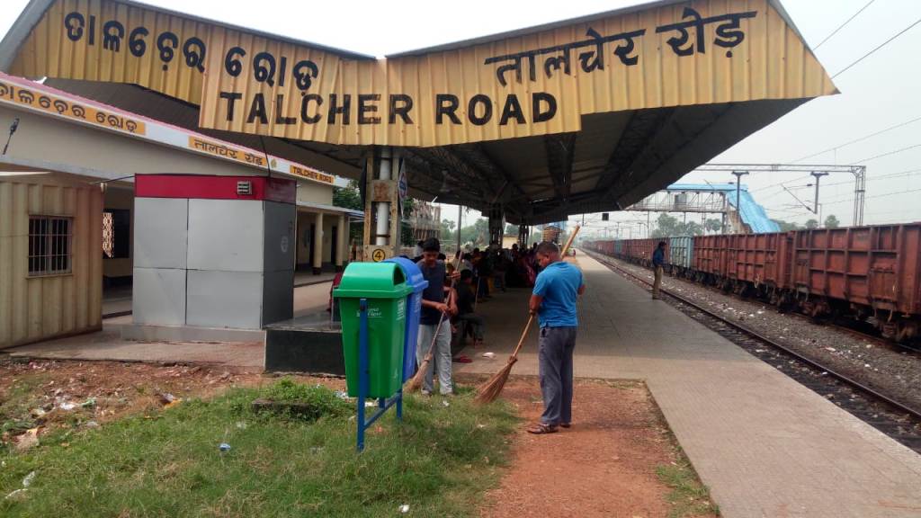 तालचेर रोड में चौथी रेलवे लाइन का कार्य, परिवर्तित मार्ग से चलेंगीं ट्रेनें