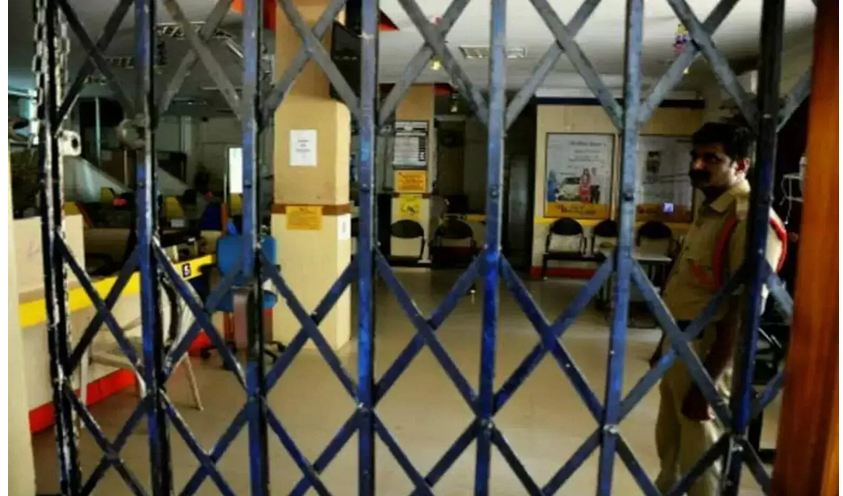 भारत से छुट्टियों की छुट्टी