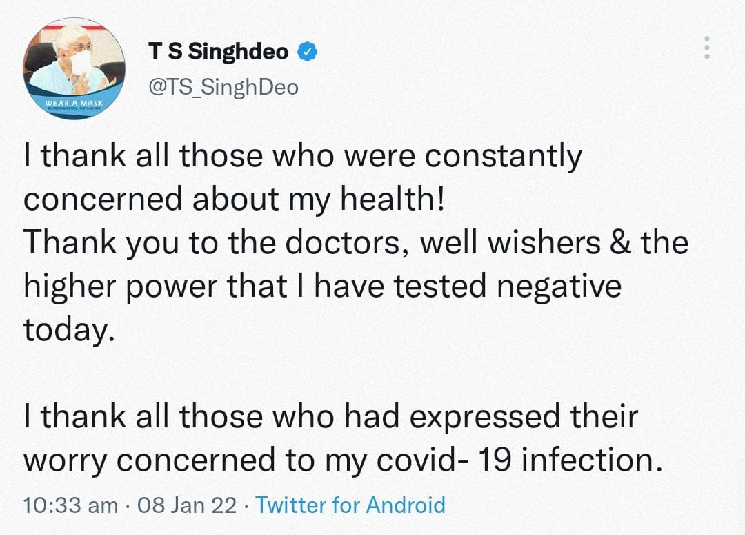 सिंहदेव कोरोना से उबरे