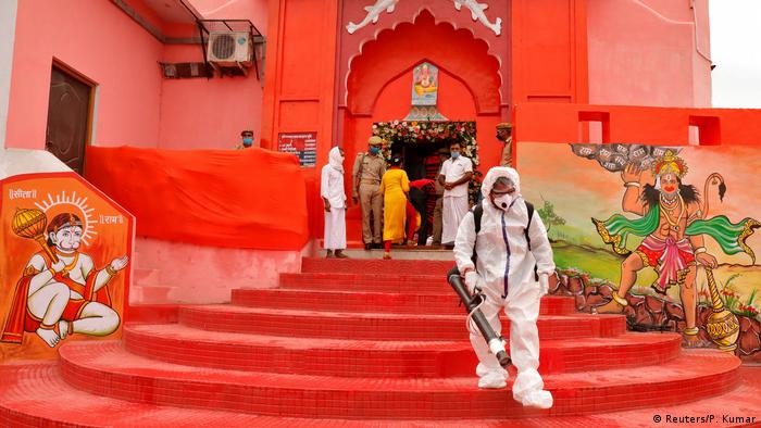 अयोध्या जमीन विवाद: महर्षि ट्रस्ट को ट्रांसफर की प्रक्रिया अवैध घोषित अयोध्या जमीन विवाद: महर्षि ट्रस्ट को ट्रांसफर की प्रक्रिया अवैध घोषित