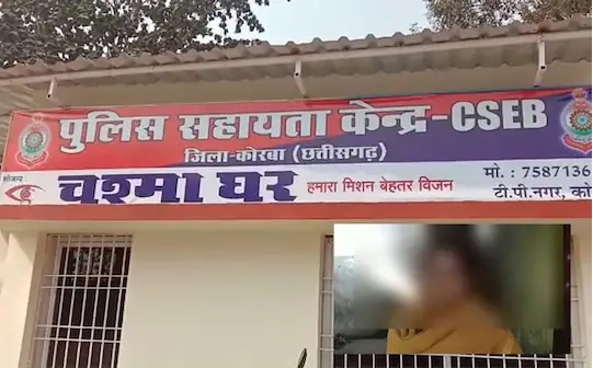 सीबीएसई कर्मी ने पहले बहू फिर 13 साल की बेटी से किया रेप