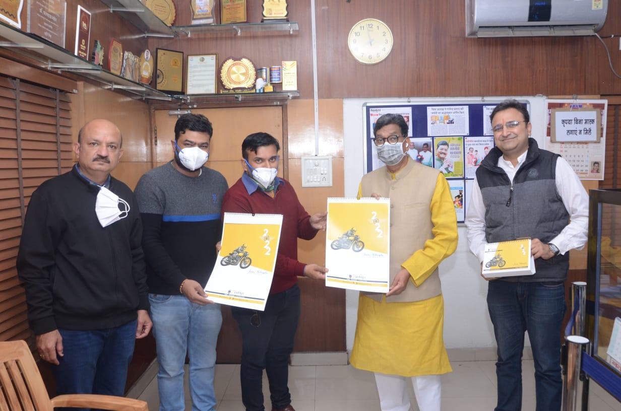 विस अध्यक्ष ने किया 2 पहिया डॉट कॉम वार्षिक कैलेंडर का विमोचन