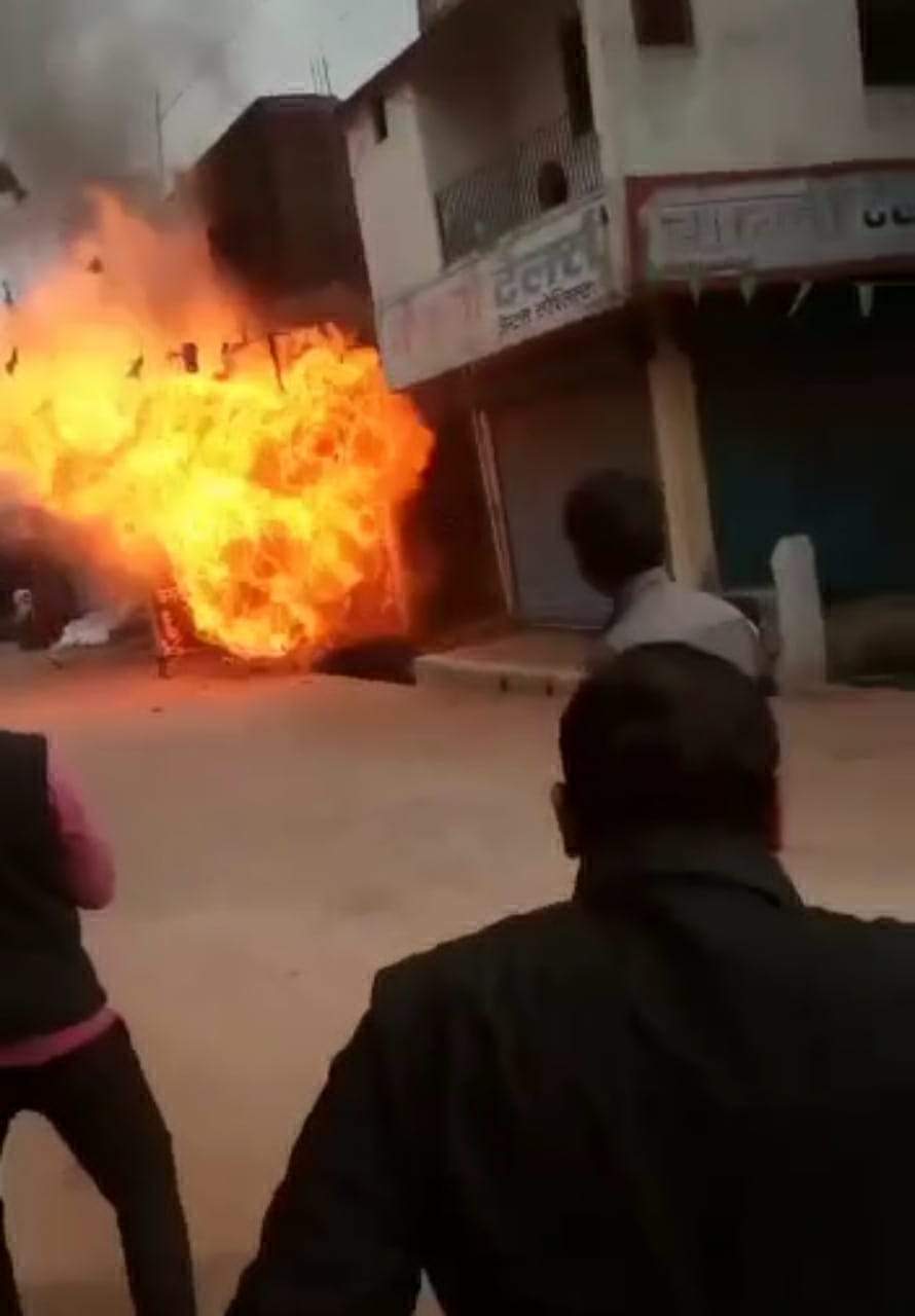 सराफा दुकान में शॉर्ट सर्किट से लगी आग