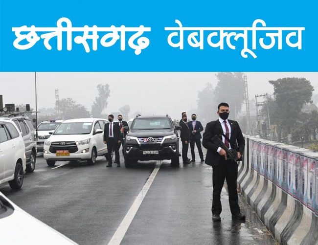 चुनावों से पहले फिर एक बार... चुनावों से पहले फिर एक बार...