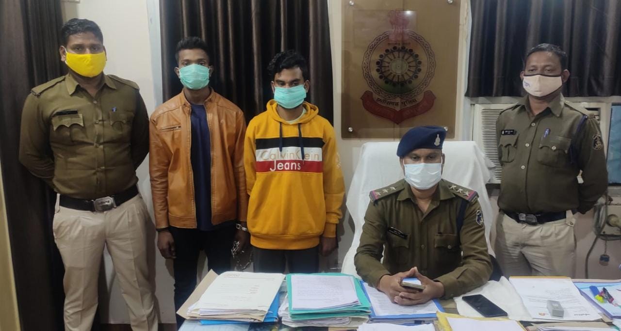 प्रेम त्रिकोण : दो ने मिलकर तीसरे की ली जान, गिरफ्तार  