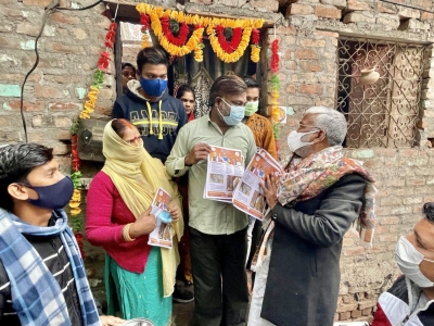 चुनाव आयोग के निर्देश के मुताबिक भाजपा ने शुरू किया जनसंपर्क अभियान