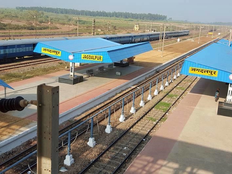 रावघाट परियोजना में 180 करोड़ का मुआवजा घोटाला, हाईकोर्ट ने अतिरिक्त राशि लौटाने का दिया आदेश