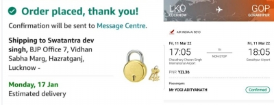 यूपी चुनाव : सपा नेता ने योगी को भेजा हवाई टिकट, भाजपा के लिए ताला