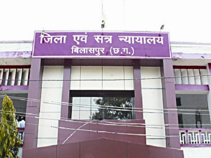 नाबालिग से दुष्कर्म के आरोपी को 20 साल की कैद