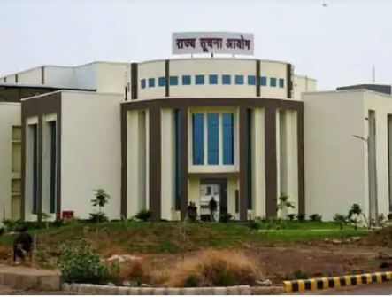 पंचायत सचिव पर सूचना आयोग ने 75 हजार का दंड आरोपित किया, कार्रवाई का भी निर्देश