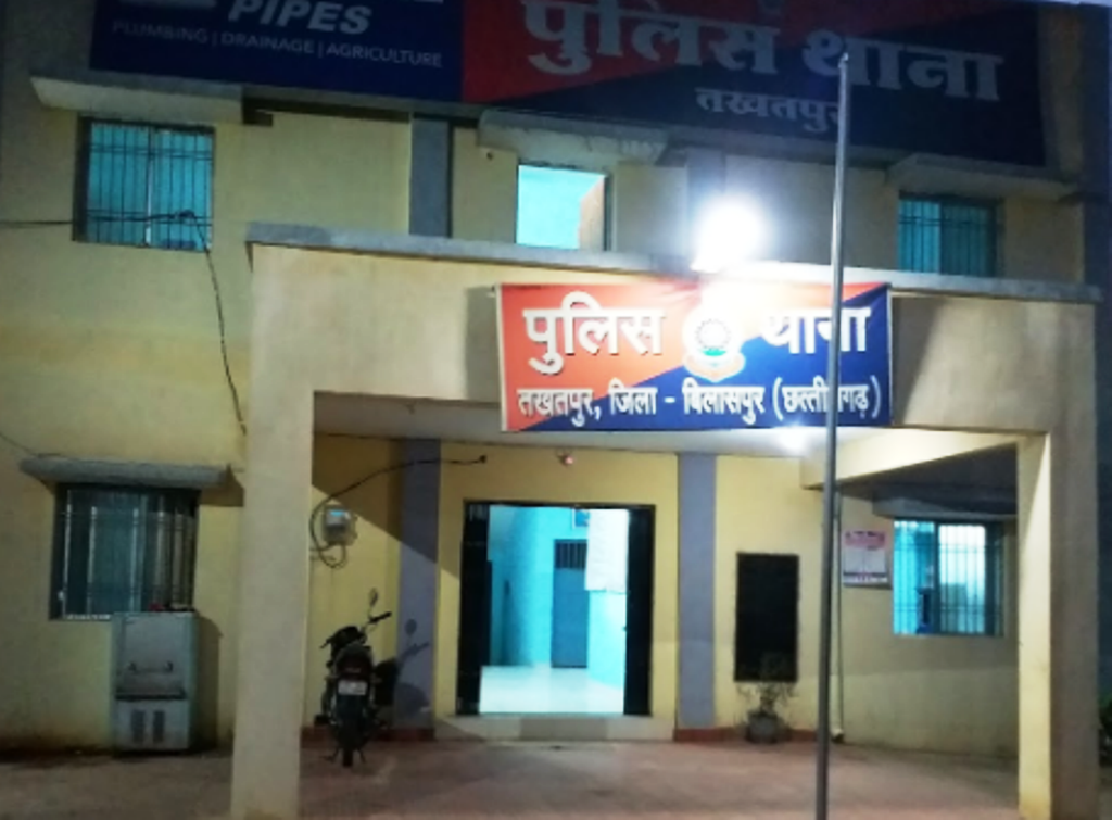 हाईकोर्ट में नौकरी लगवाने के नाम पर जनपद के चपरासी ने की 11.60 लाख की ठगी