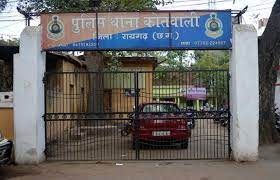 रायपुर के स्टील कारोबारी ने की 1.36 करोड़ रुपए की धोखाधड़ी, रायगढ़ में चारसौबीसी का अपराध दर्ज