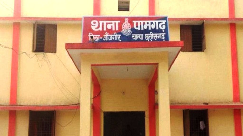 फर्जी अकाउंट में पीएम किसान सम्मान निधि जमा कराई और तुरंत पार कर दिया जालसाजों ने