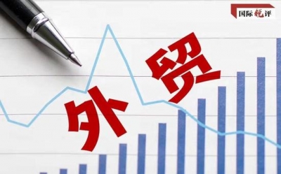 चीनी विदेश व्यापार कैसे ऐतिहासिक ऊंचाई पर पहुंचा