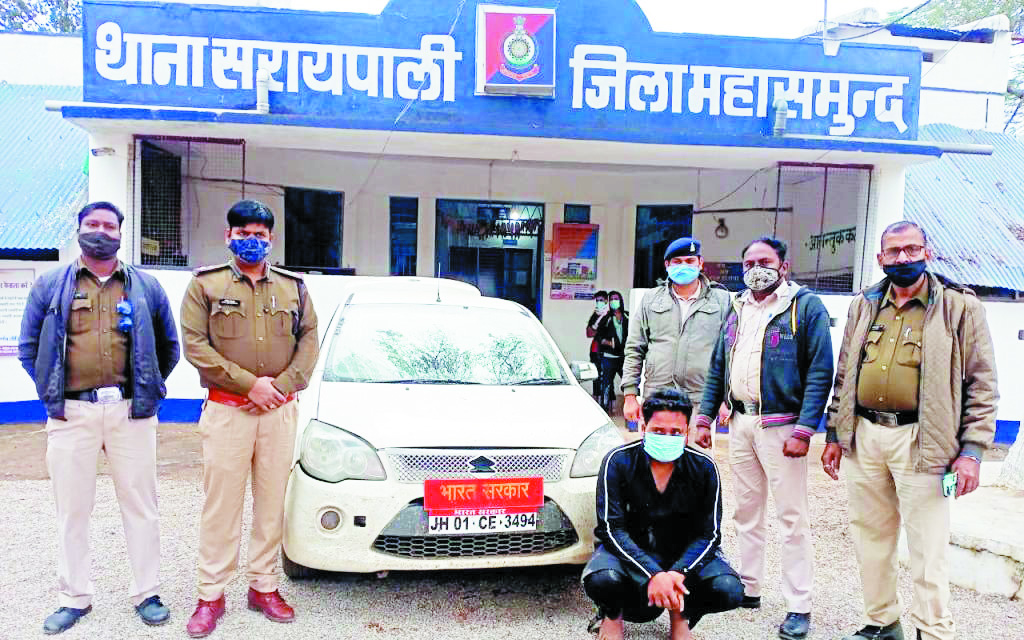 सेंट्रल गवर्नमेंट की प्लेट लगाकर कार में गांजे की तस्करी, आरोपी गिरफ्तार