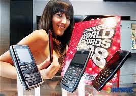 गिनीज बुक ऑफ  वल्र्ड रिकॉड्र्स