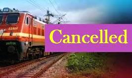 20 से 31 जनवरी तक कटनी रूट पर रद्द रहेंगी 19 ट्रेनें, जैतहरी के पास तीसरी लाइन जोड़ने का होगा काम