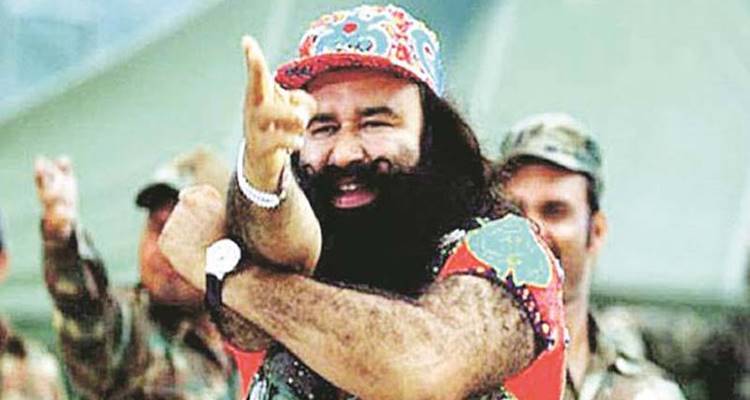 क्या डेरा सच्चा सौदा इस बार भी पंजाब चुनावों में प्रभावी होगा?