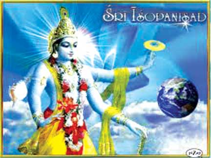 महोपनिषद