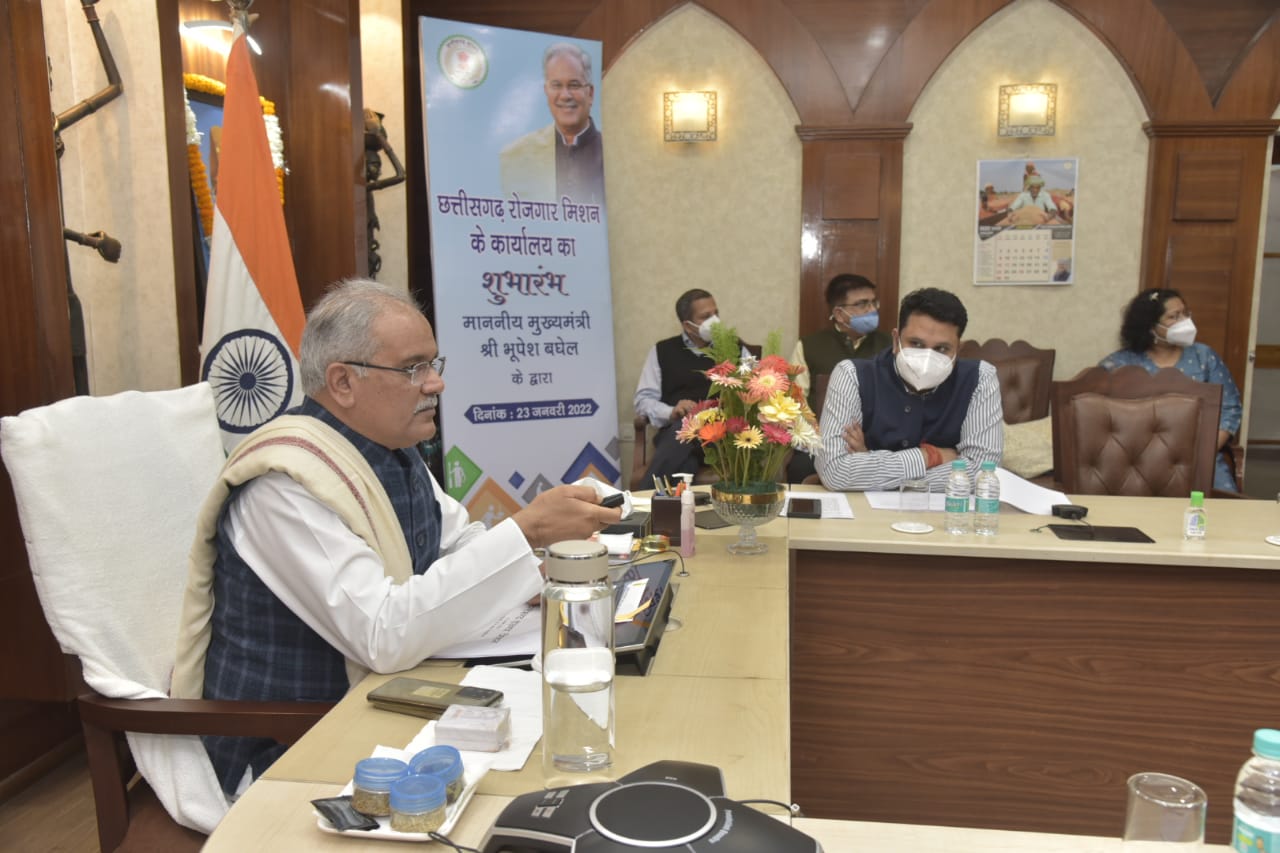 रोजगार मिशन का काम शुरू, सीएम ने मिशन का दफ्तर भी शुरू किया