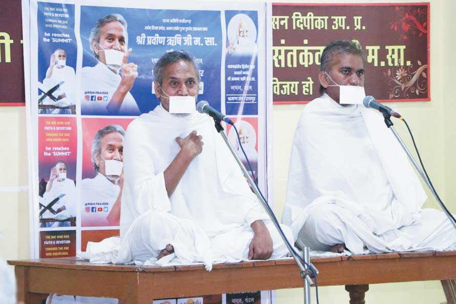 पटवा भवन में 26 को गौतम लब्धि कलश अनुष्ठान देश में पहली बार राज्य स्तर पर होगा ये कार्यक्रम