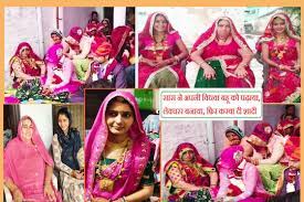 शादी के 6 महीने बाद हुई बेटे की मौत तो सास ने बहू को पढ़ाया, लेक्चरर बनाया, फिर किया कन्यादान