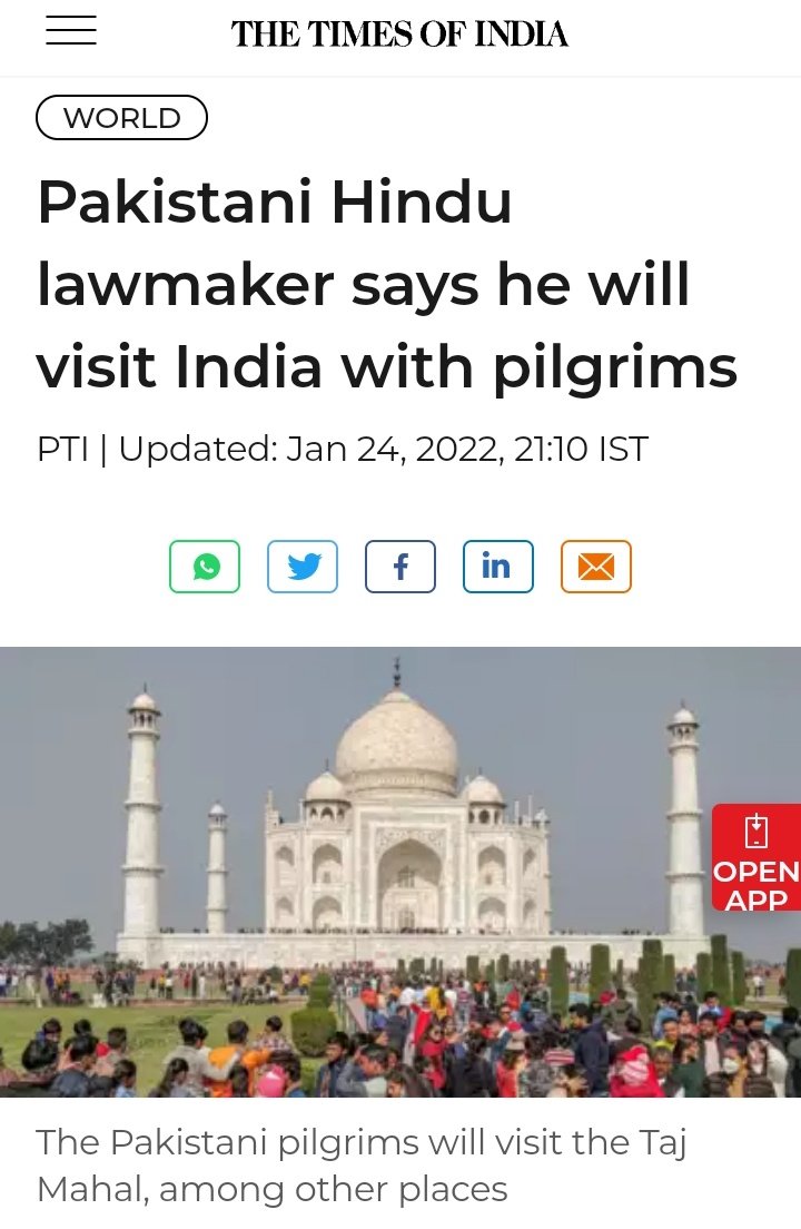 पाकिस्तान हिन्दू काउंसिल ने मोदी सरकार को भेजा ये प्रस्ताव पाकिस्तान हिन्दू काउंसिल ने मोदी सरकार को भेजा ये प्रस्ताव