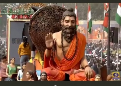 शिक्षा मंत्रालय की झांकी, 'वेद से मेटावर्स' आधुनिक और प्राचीन शिक्षा का संगम