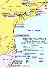 भारतीय जलमार्ग