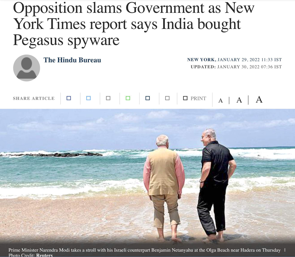 ‘छत्तीसगढ़’ का संपादकीय :  प्रेस्टीट्यूट के बाद सुपारी मीडिया, जनरल वी के सिंह का अचेतन मन