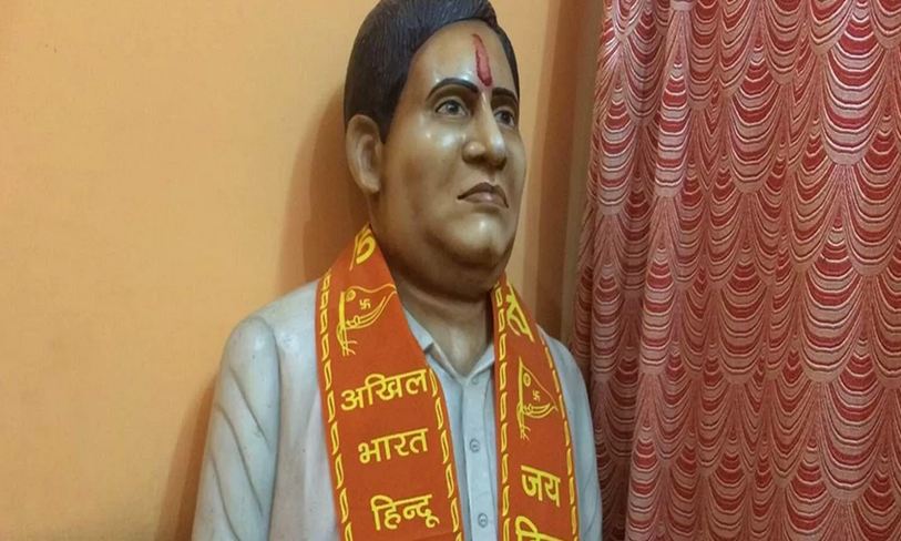 गोडसे का स्मरण: किशन की हत्या