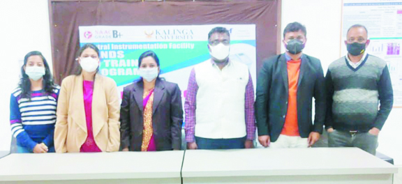 कलिंगा विश्वविद्यालय में आणविक तकनीक पर ऑनलाईन ट्रेनिंग प्रोग्राम