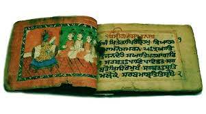 अब्राह्मण ग्रंथ