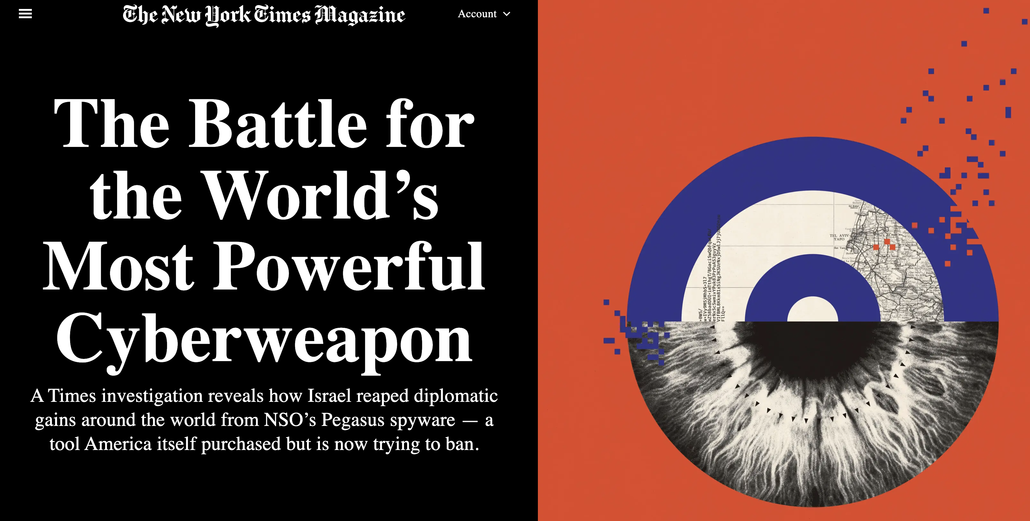 श्रवण गर्ग लिखते हैं- जनता के ‘बजट’ से जनता की ही जासूसी ?