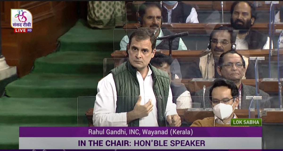 अम्बेडकर, राष्ट्र और राहुल