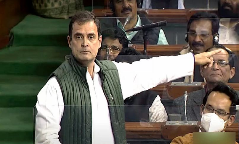 राहुल गांधी की महापंडिताई