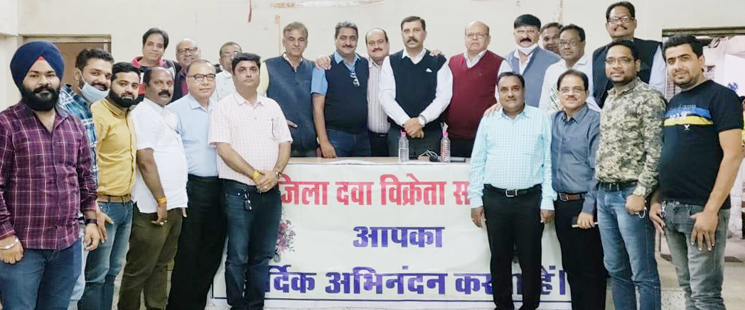 कैट व्यापारी संवाद अंतर्गत छग केमिस्ट एण्ड ड्रगिस्ट एसोसिएशन से मुलाकात