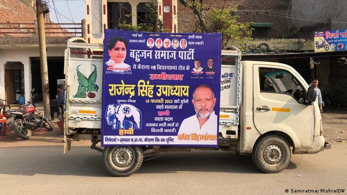 हिंदू-मुस्लिम बनाम किसानः यूपी के पहले चरण में कौन सा मुद्दा चलेगा हिंदू-मुस्लिम बनाम किसानः यूपी के पहले चरण में कौन सा मुद्दा चलेगा
