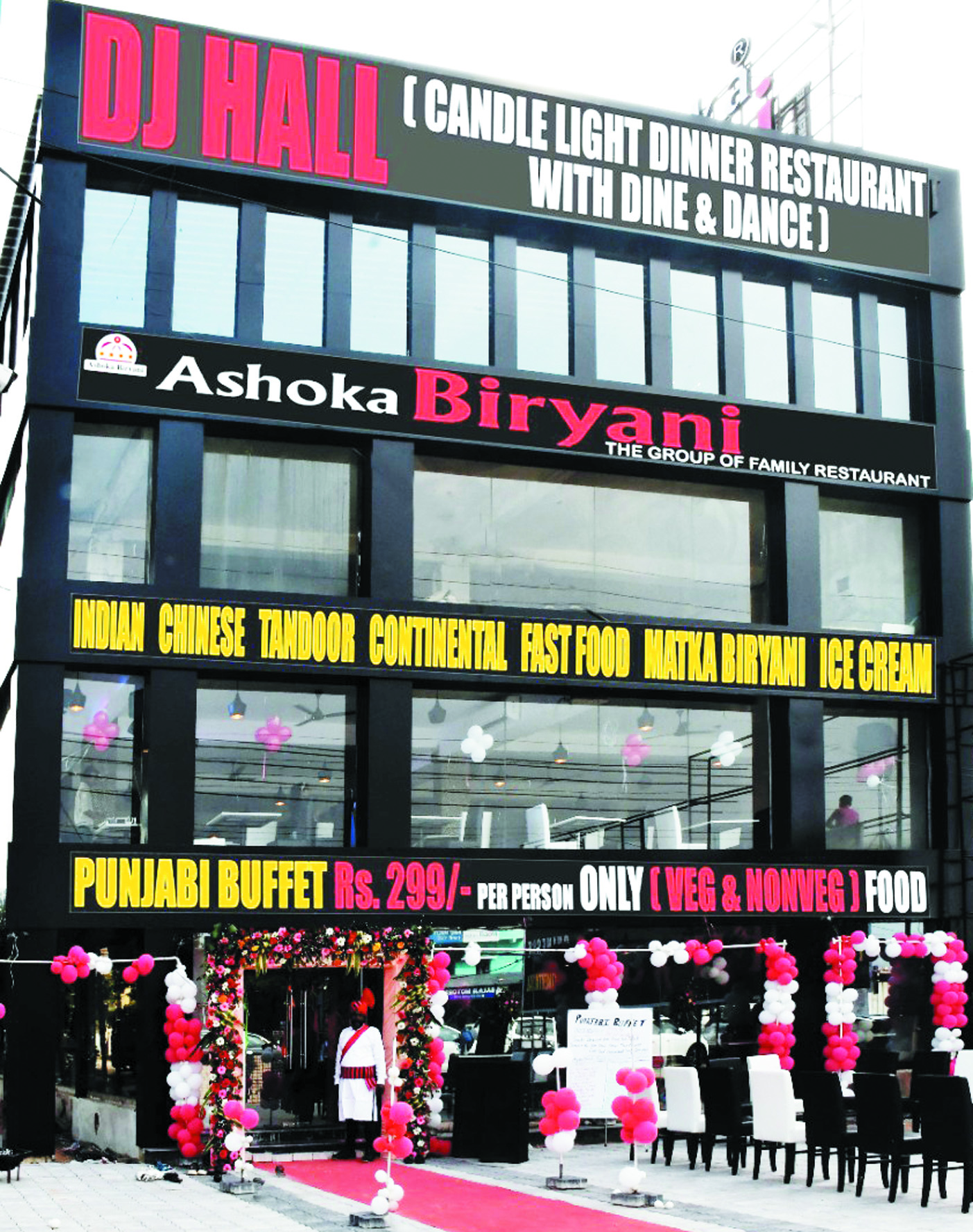 अशोका बिरयानी में पंजाबी बफे सिर्फ 299 रु. में  