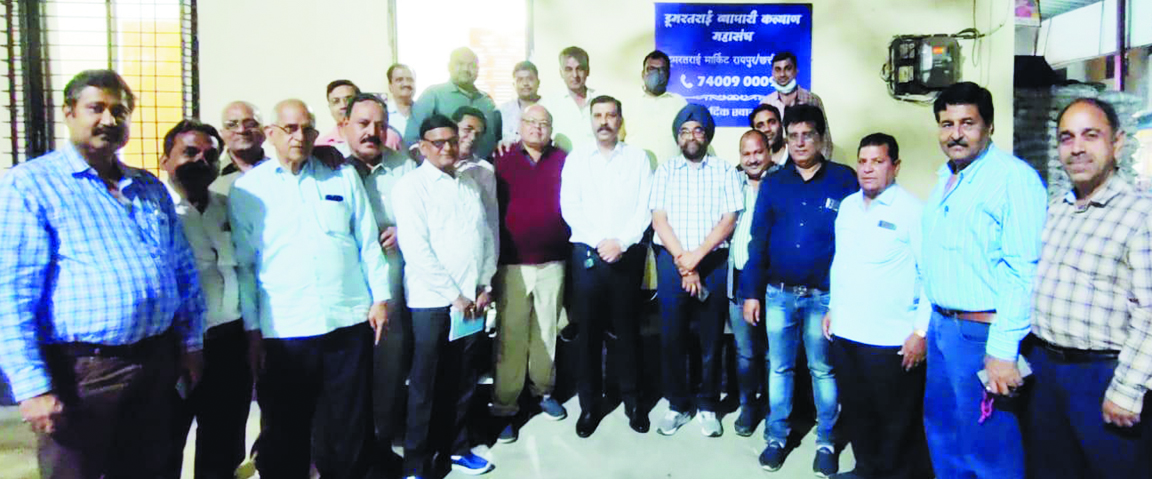 डुमरतराई व्यापारी कल्याण महासंघ, छग अगरबत्ती एवं धूपबत्ती विक्रेता संघ, रायपुर दाल मिल एसोसिएशन से कैट की मुलाकात