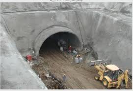 बनिहाल दर्रा