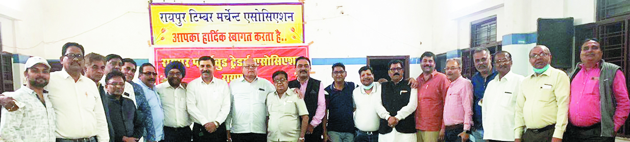 कैट व्यापारी संवाद, प्लायवुड ट्रेडर्स एसो, टिम्बर व्यापारी संघ, प्लायवुड मैनुफैक्चरर्स एसो एवं डोर एसो से मुलाकात