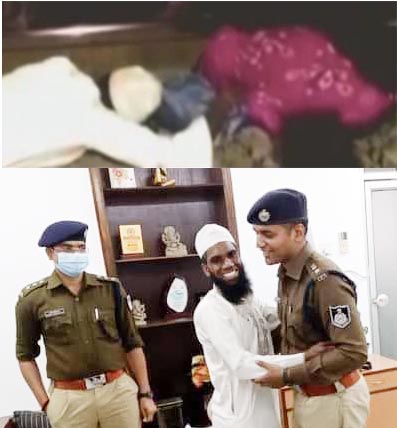 ‘छत्तीसगढ़’ का संपादकीय :  इस पोशाक से धर्म का पता लगना तो आसान था, लेकिन इंसानियत का पता भी चला...