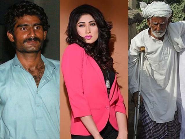 क़ंदील बलोच की हत्या के मुख्य अभियुक्त को अदालत ने उम्र क़ैद से बरी क्यों किया क़ंदील बलोच की हत्या के मुख्य अभियुक्त को अदालत ने उम्र क़ैद से बरी क्यों किया