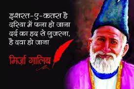   हर दिन हॉट सीट 15 फरवरी